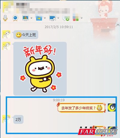 2�f����K�����������ҵ�С��飡