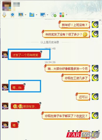 8K��K�������ڞ鷿��܇�ӊ^����