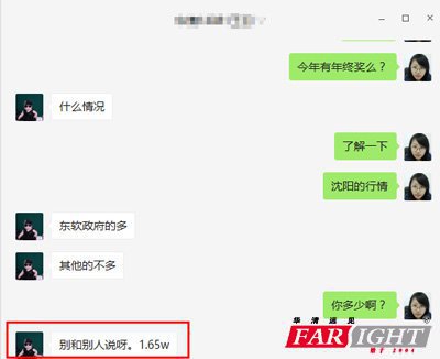 1.65W����K����߀������ꖰ���