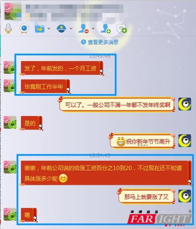 �������������õ���һ���¹��Y����K����