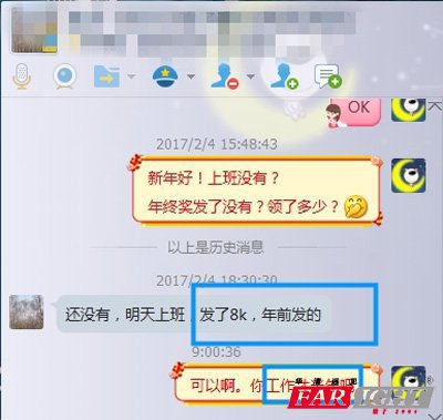 �������꣬�l��8K��K����