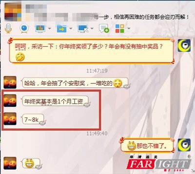 ��9̖�x�֡���һ���¹��Y��7~8K��