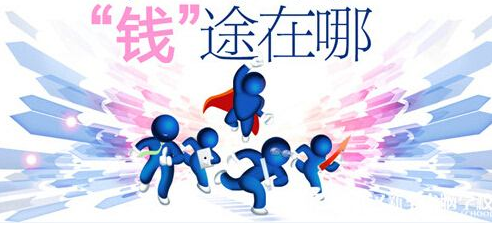 ܛ���_�l��Ӗ