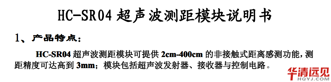 �����y��