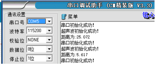 �����y��