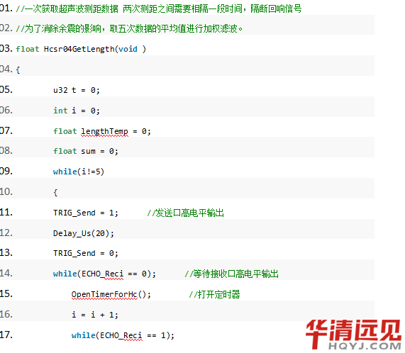 �����y��