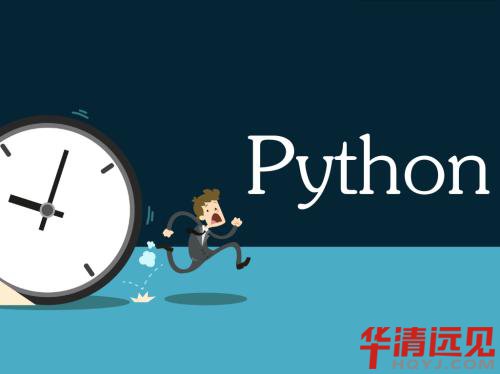 python可以做什么