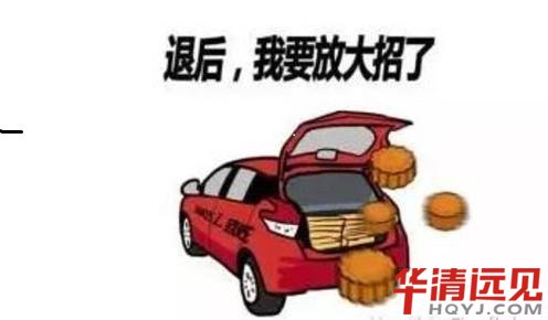 嵌入式培訓4個月出來也廢