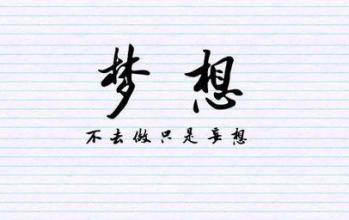 重慶做嵌入式開發待遇如何