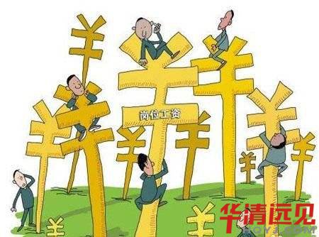 嵌入式工程師有發展前途嗎