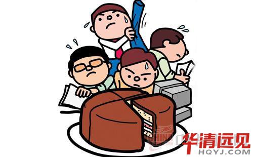 Ƕ��ʽ���̎�������