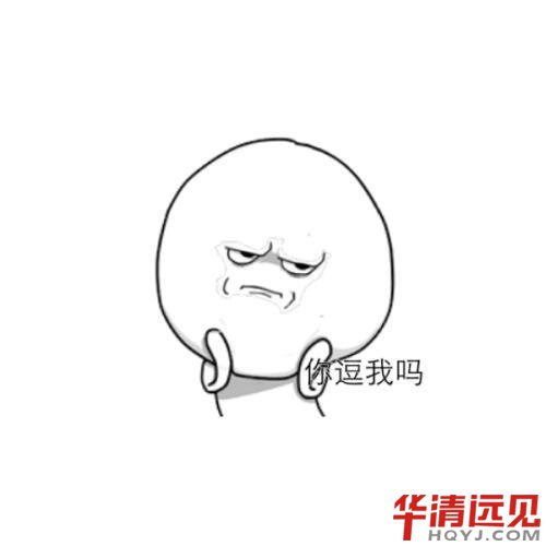 Ƕ��ʽ�ИI(y��)��ě]ǰ;�ˆ�