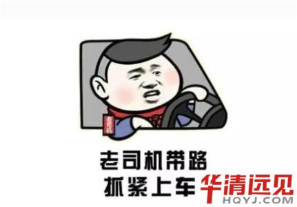 嵌入式軟件開發做什么