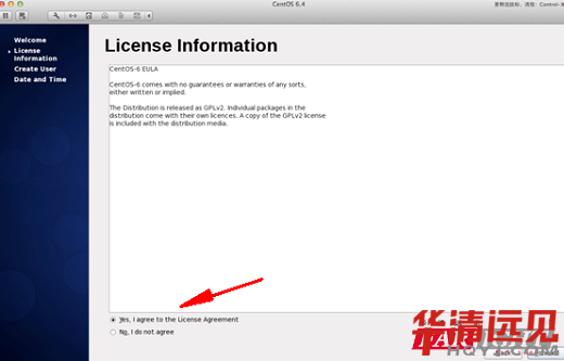 接受License Information