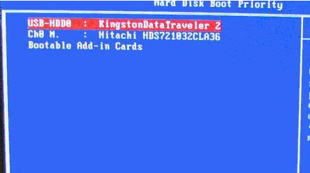 進入BIOS設置選擇硬盤啟動優先級