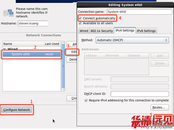 Linux系統網絡設置