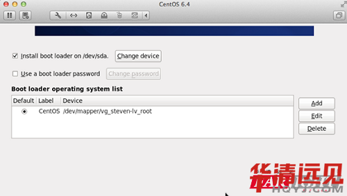 引導程序安裝位置設置界面