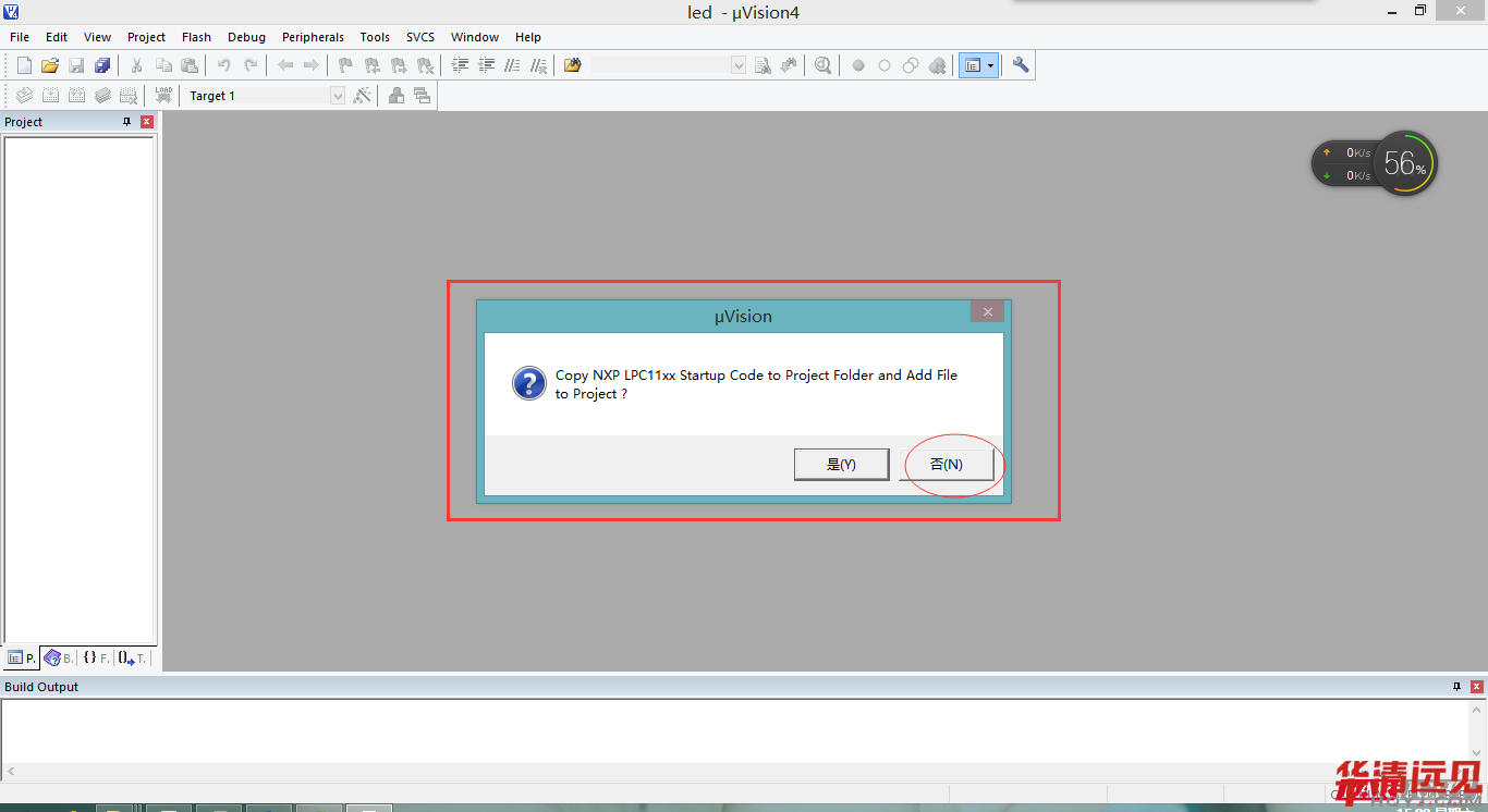 Coretex_M0���̄�(chu��ng)��