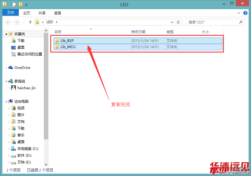 Coretex_M0���̄�(chu��ng)��