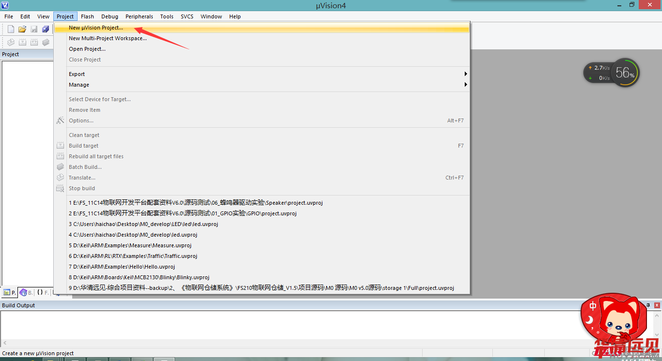Coretex_M0���̄�(chu��ng)��