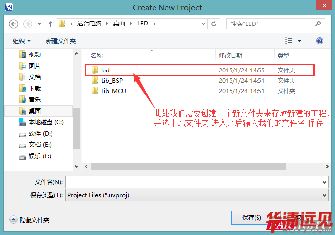 Coretex_M0���̄�(chu��ng)��