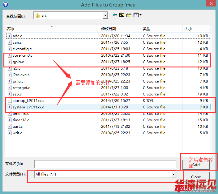 Coretex_M0���̄�(chu��ng)��