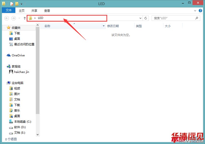 Coretex_M0���̄�(chu��ng)��