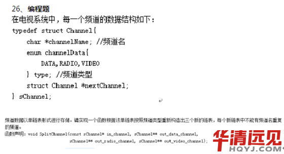 ��(sh��)��(j��)�Y(ji��)��(g��u)