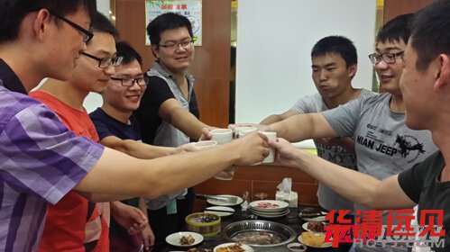 中秋佳節(jié)我們要在一起 南京分中心學(xué)員聚餐