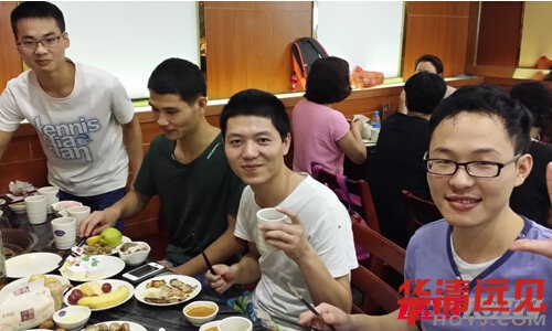 中秋佳節(jié)我們要在一起 南京分中心學(xué)員聚餐