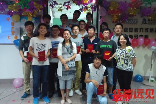 喜迎中秋——華清遠見上海中心好聲音赤誠歸來