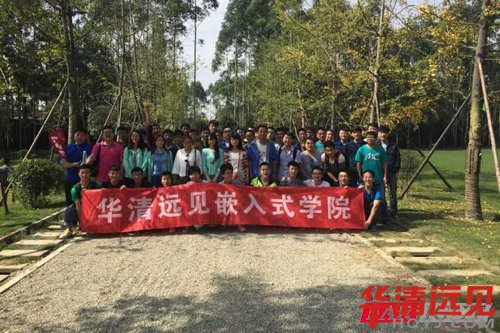 【曬照片】三圣鄉(xiāng)江家菜地一日游-成都學(xué)員活動(dòng)