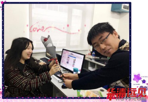 情人節(jié)快樂