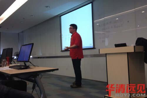 為三星(Samsung)實施的嵌入式高端技術培訓圓滿結束