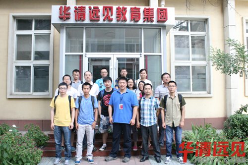 為三星(Samsung)實施的嵌入式高端技術培訓圓滿結束