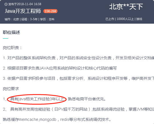 Ӌ��C�ИIǰ��