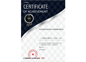 Ƕ��ʽ�˹������J(r��n)�C�C���DƬ